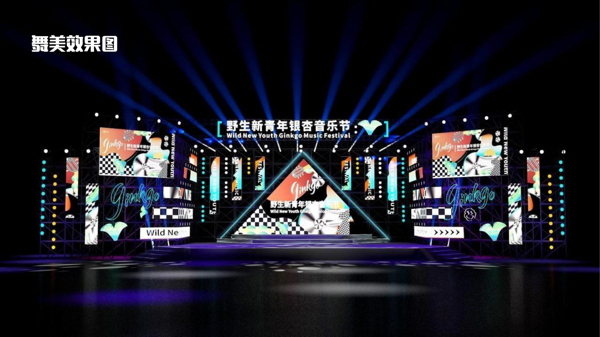 胜天国际文化项目巡展与巡演持续开展